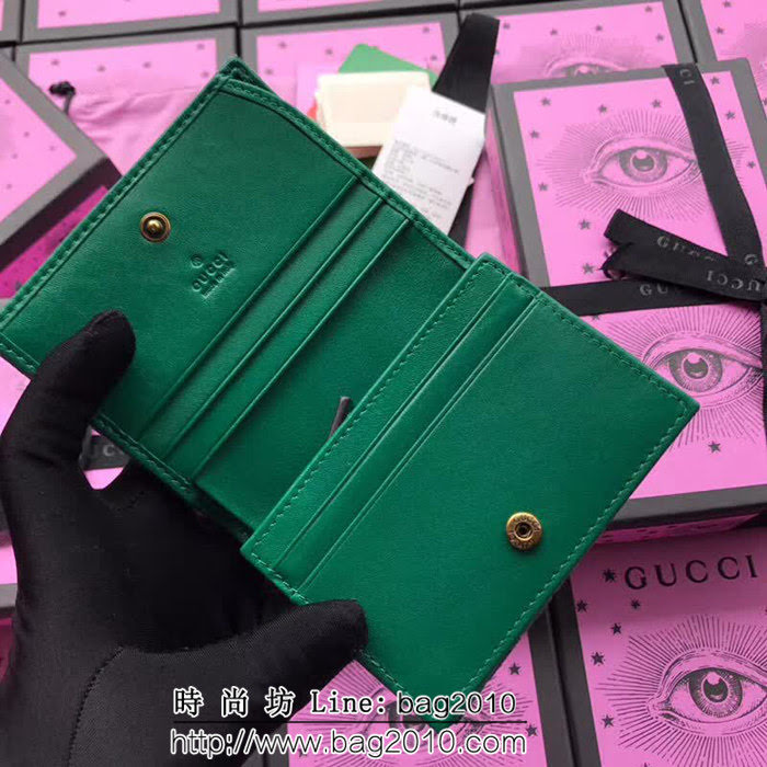 GUCCI古馳 歐洲正品原單 天鵝絨GG marmont小卡包 466492 綠色天鵝絨 WTG1353
